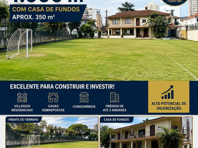 #1103 - Terreno para Venda em Santos - SP