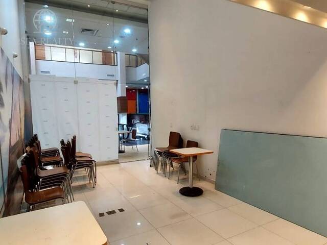 #85 - Loja para Locação em Santos - SP